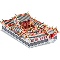 Amazon | Piececool 3Dメタルパズル 北京 Siheyuan 中庭 ハウス